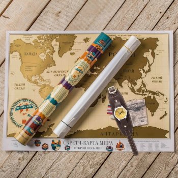 Кругосветное путешествие Классный подарочный набор со скидкой "Кругосветное путешествие"  для любителей странствий