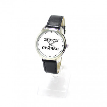 Мужские часы ArtStore Здесь и сейчас (пиксельные) NOWPX18BL 