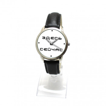 Мужские часы Pride&amp;Bright Здесь и сейчас с метками NOW-210BL 